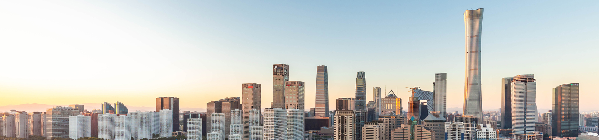 Beijing skyline